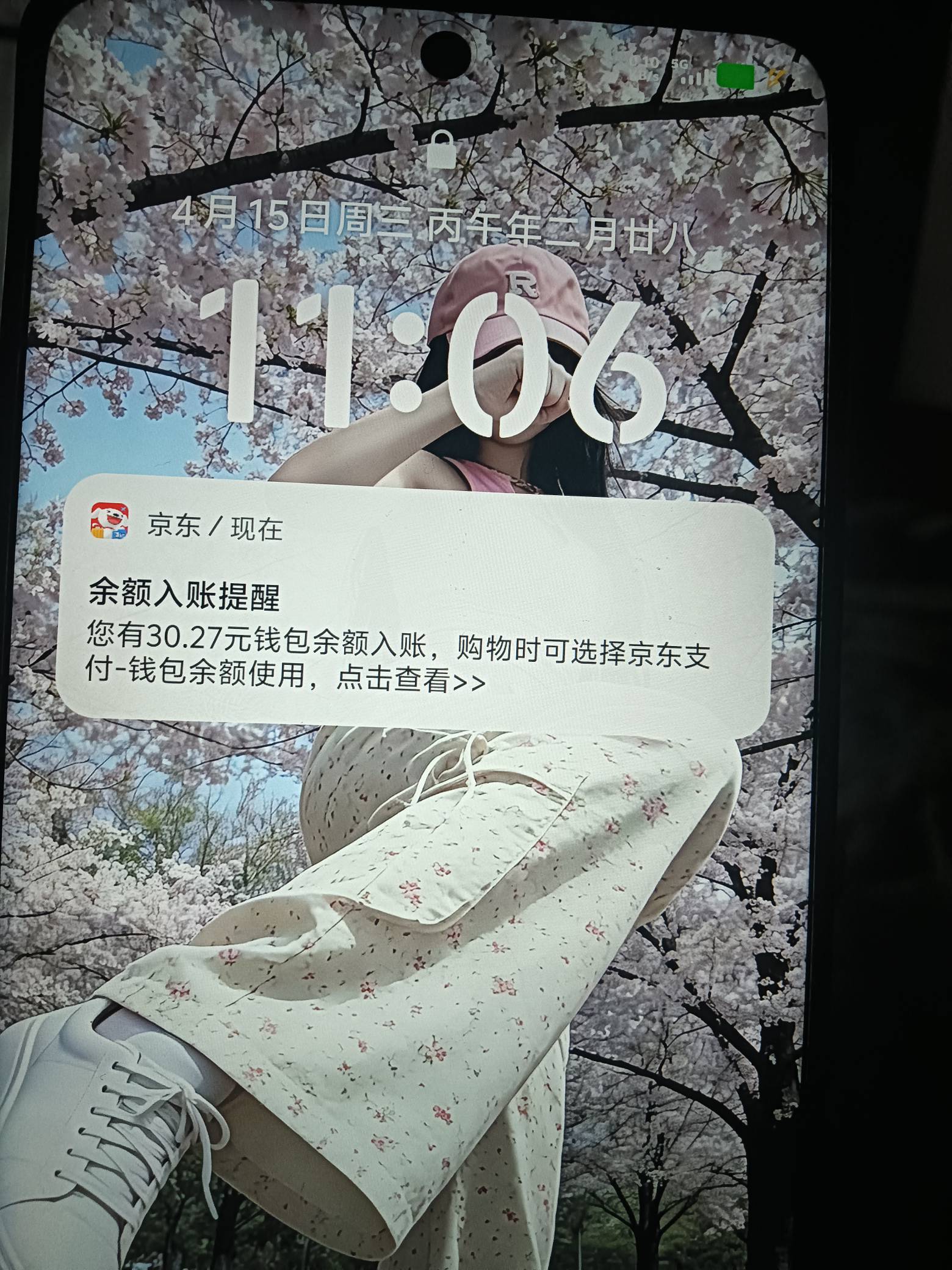 京东38，有这个任务之前没做过的都能做



31 / 作者:今夜不听情话 / 