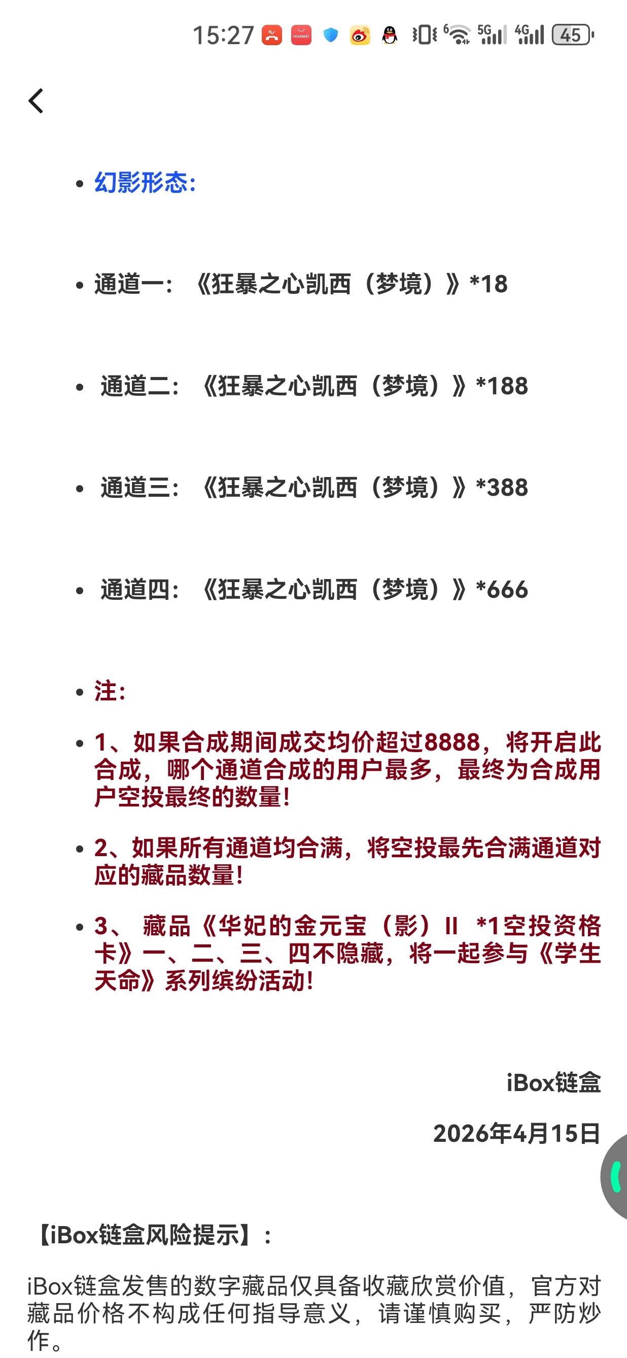 老哥们这怎么玩啊。怎么看不懂啊

42 / 作者:懂哥 / 