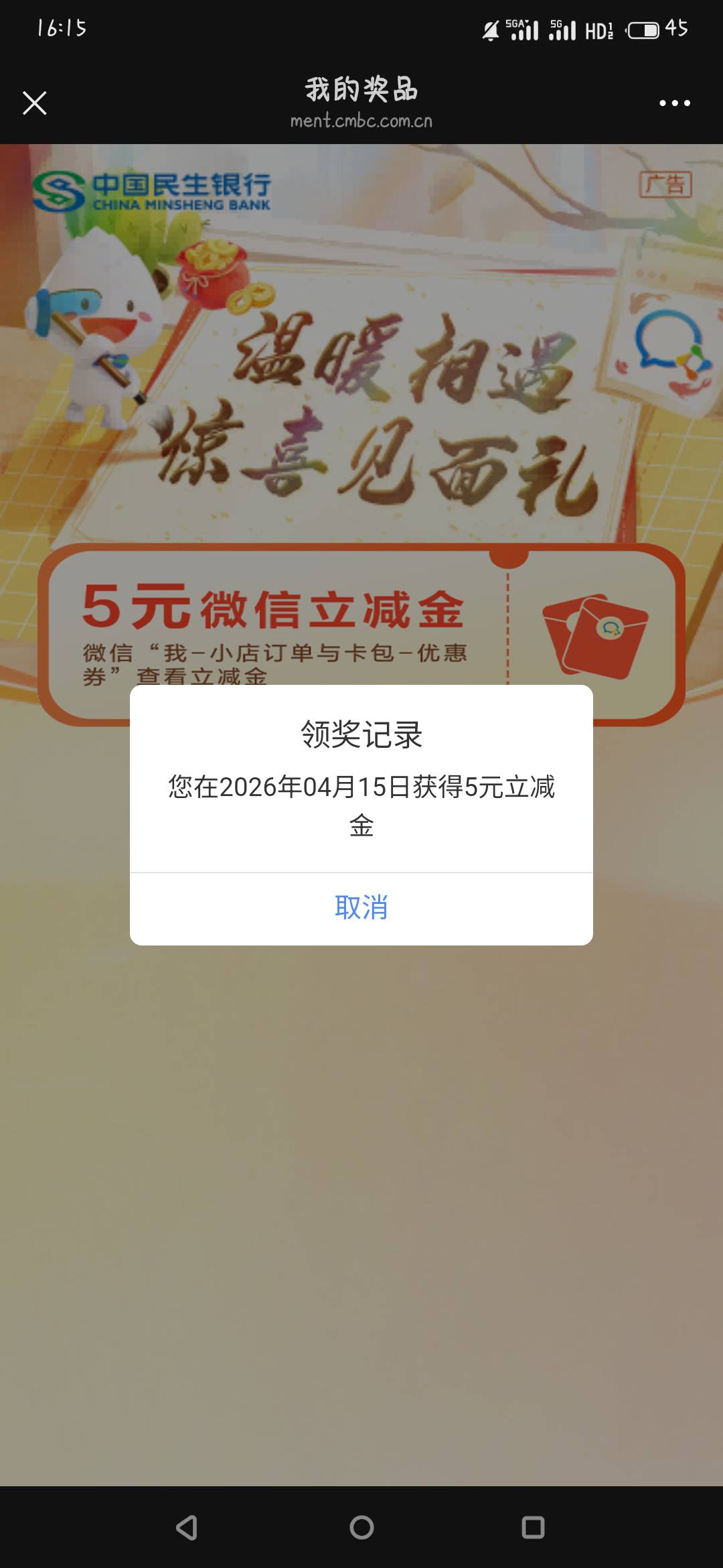 新v确实可以

92 / 作者:酷 / 