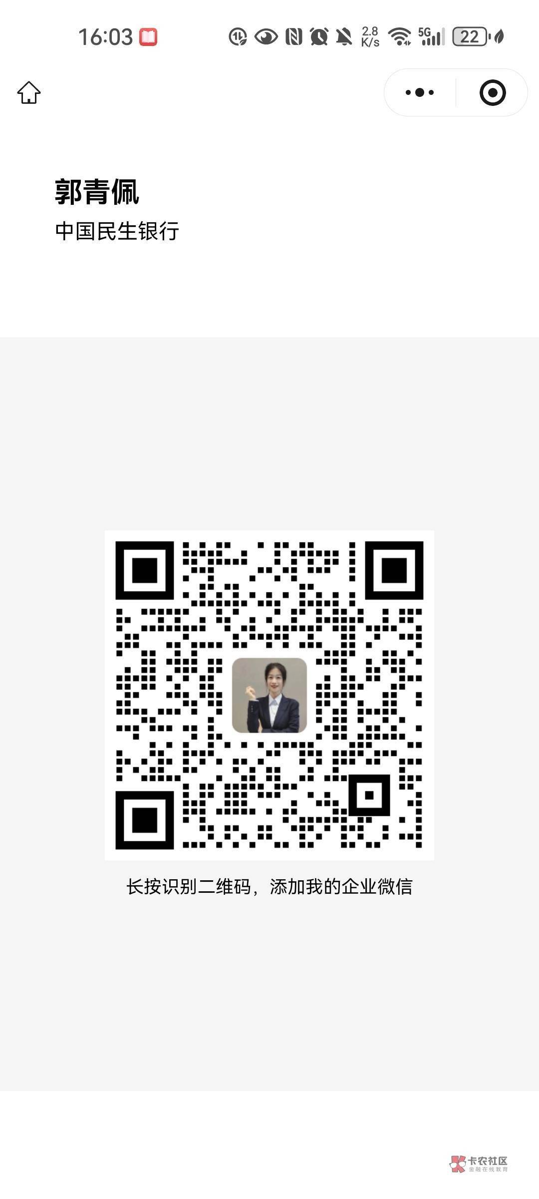 新v确实可以

68 / 作者:酷 / 