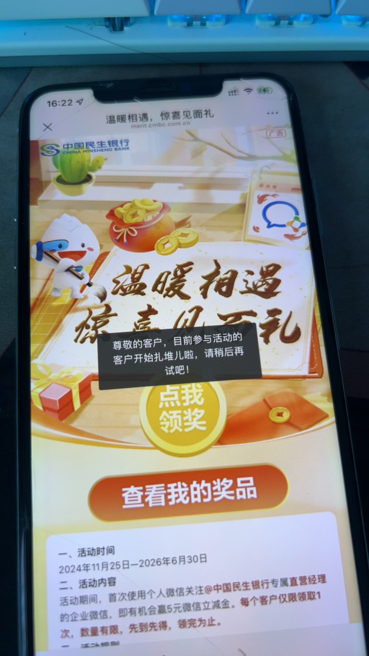 新v确实可以

77 / 作者:爱意春风起 / 