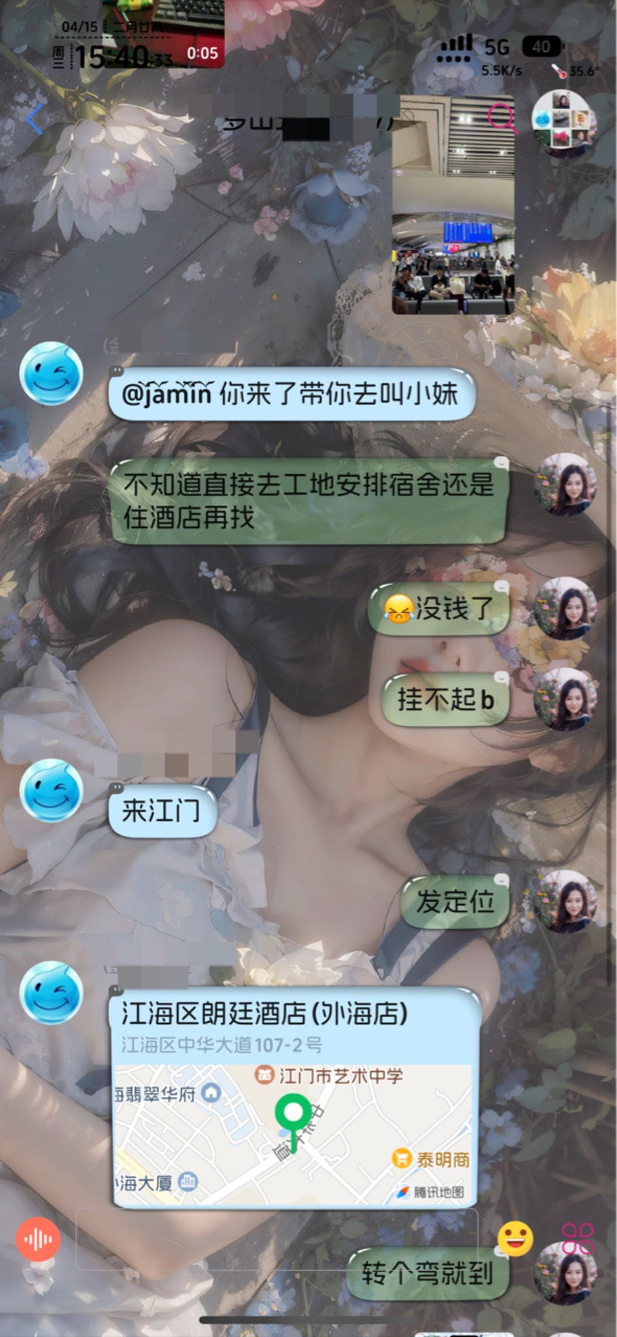 36的挂壁房住上了，在南站发了一个下午呆没找到工作，差点还被老哥撩去江门玩去了



45 / 作者:不知明的靓仔 / 