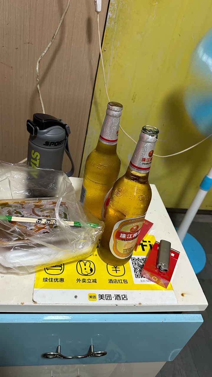 番禺老哥明天一起找工作不

48 / 作者:不知明的靓仔 / 