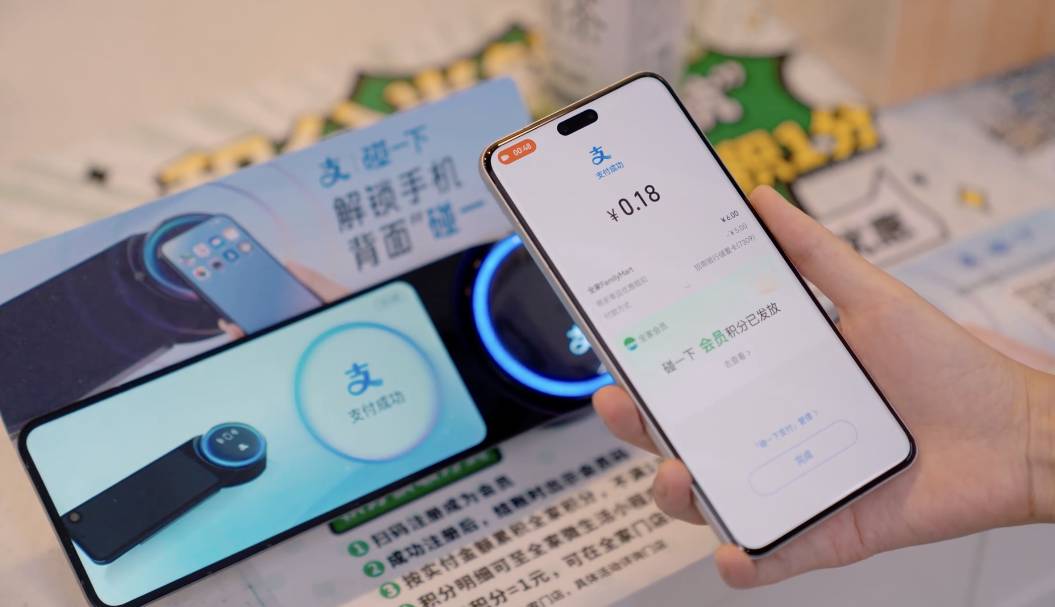 老哥们，手机停机没网，去买烟商家有碰一下机器，这种机子没网可以付成功吗。问客服一67 / 作者:gaga2 / 