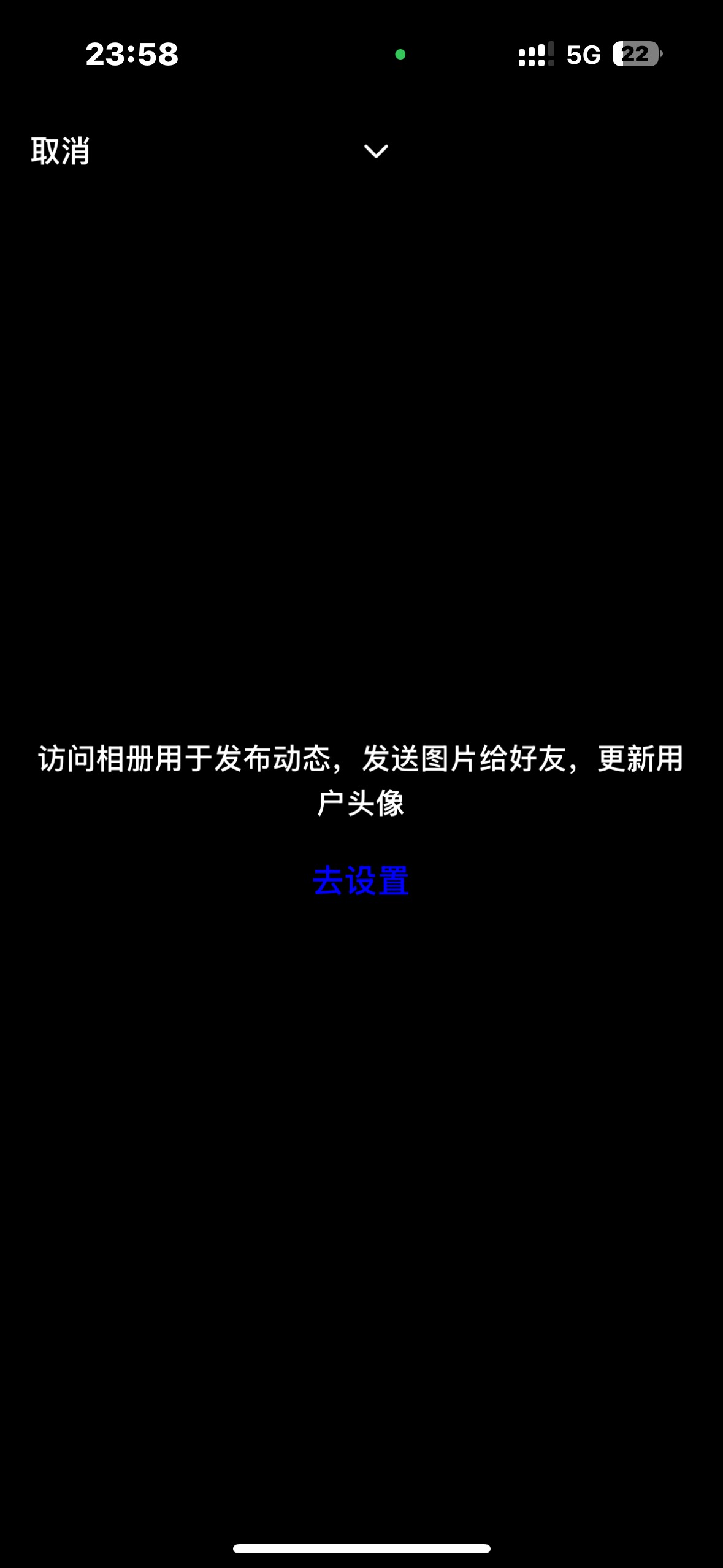 老哥们我中了50亿
苹果发不了图

5 / 作者:跳跳糖777 / 