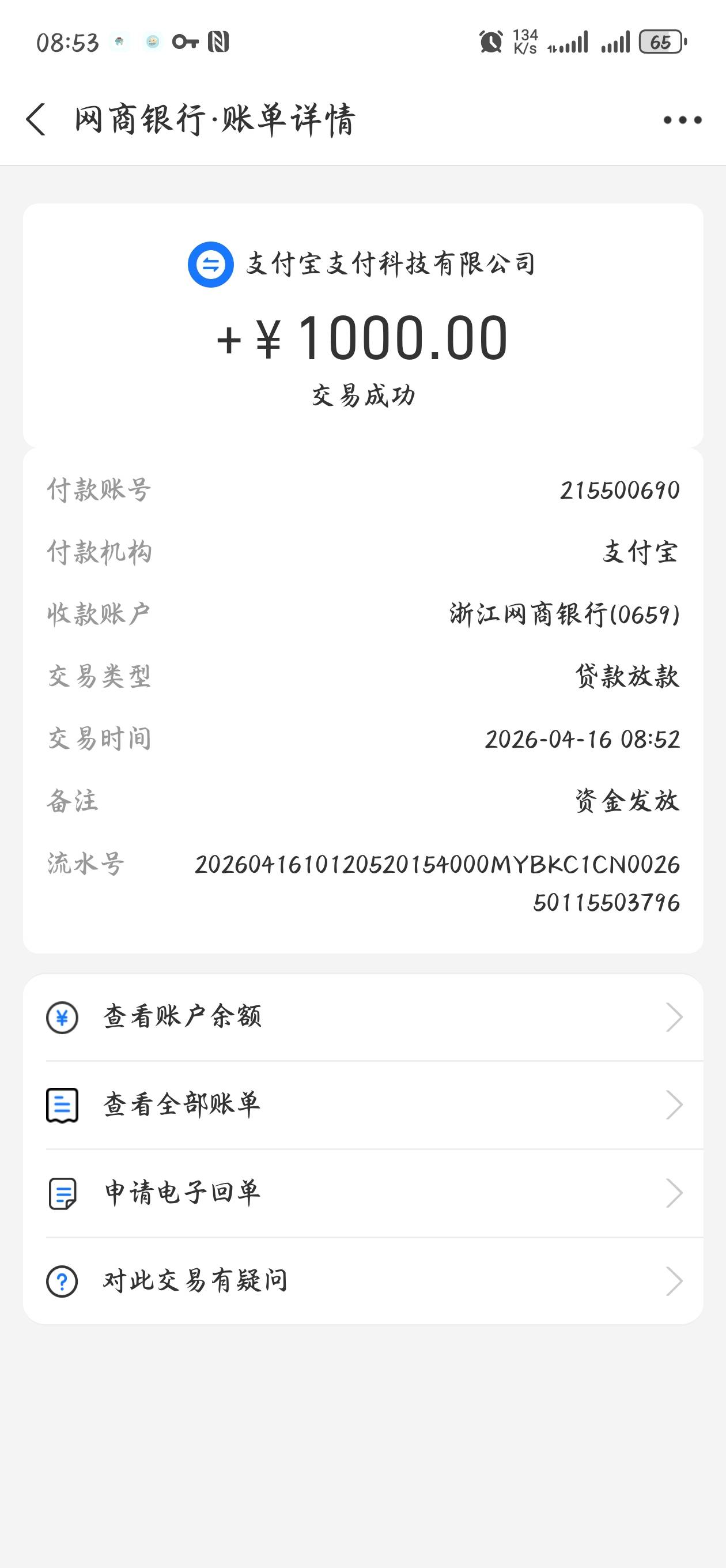 关闭后，黑屋一个月，重开下了1K


18 / 作者:༂遇见ༀ / 