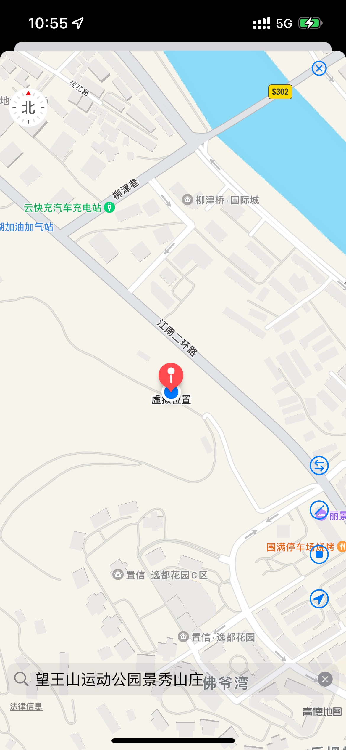 巴中定景秀山庄就可以打卡了
4 / 作者:我缺钱60w / 