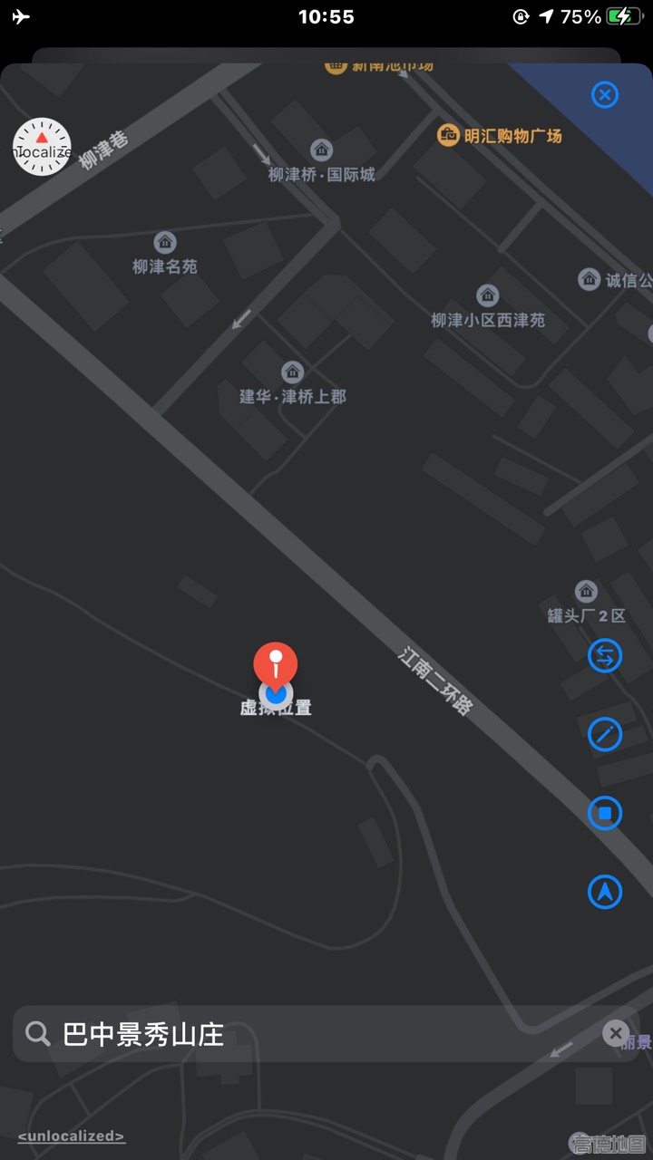 还是老哥nb，巴中分行打上了，定景秀山庄


51 / 作者:阿西吧66 / 