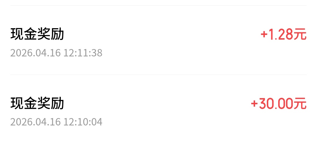 快点发毛啊 饿坏了 30块钱就把京东养老金开了 我也真是饿了

18 / 作者:社院首 / 