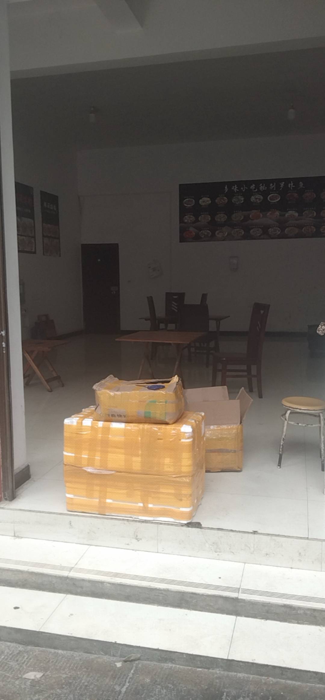 牛马的生活 老哥没加油！

54 / 作者:独立日 / 