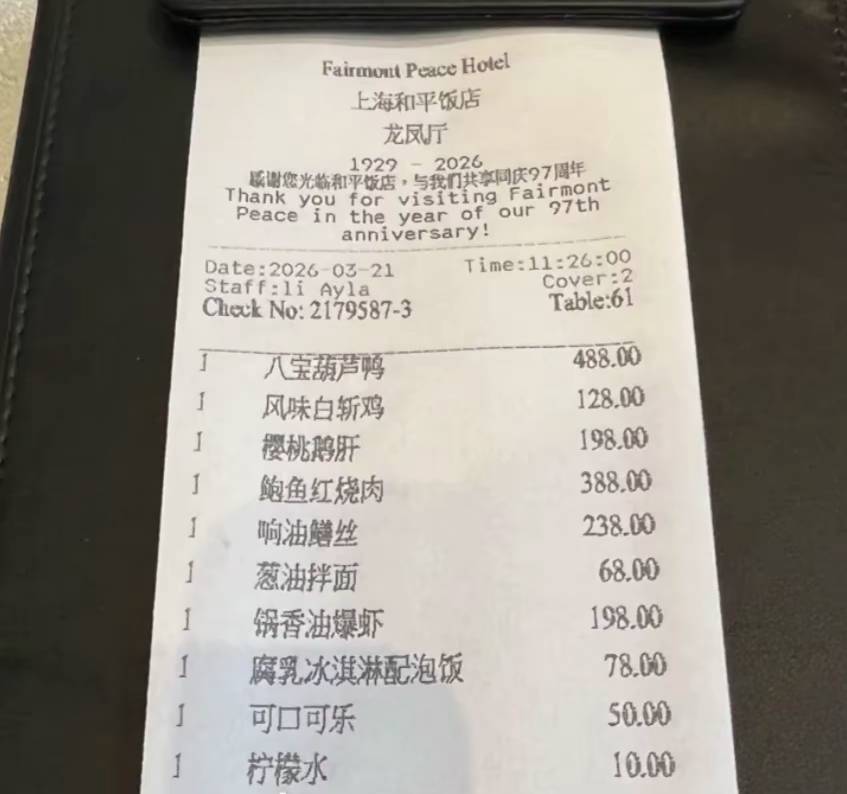 老哥们怎么没人讲故事会了

73 / 作者:湖南陈小春 / 