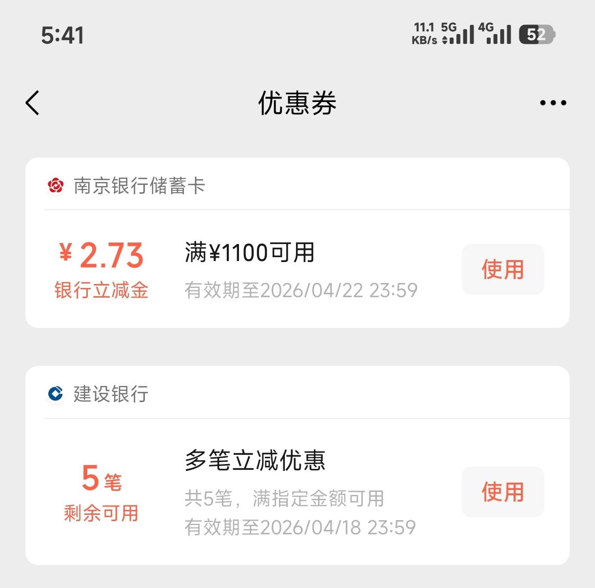笑死

7 / 作者:村里的船长 / 