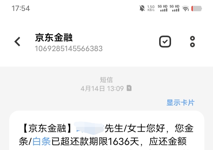 白条强K。有用。打赏你一巴掌自己提现

75 / 作者:卡农首富一哥 / 