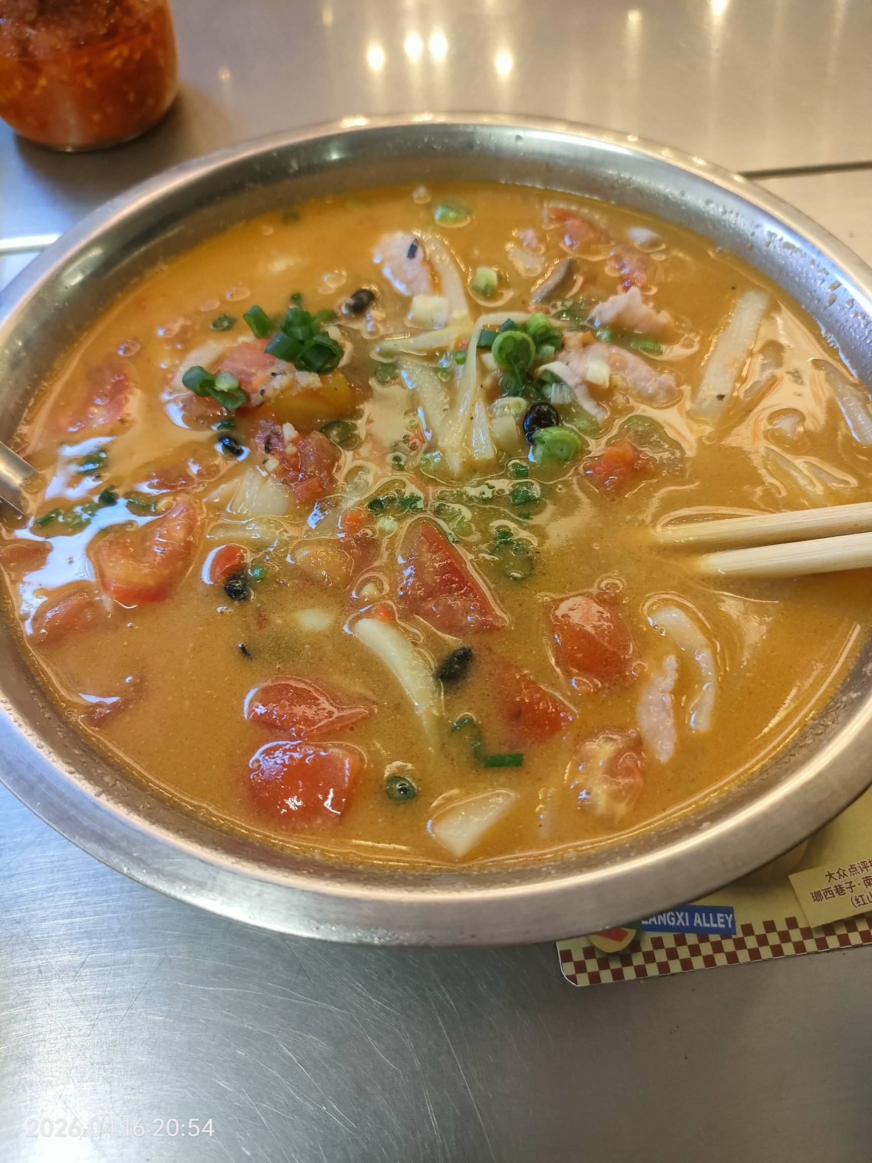 老哥们，老友粉在广西多少毛？深圳加一罐雪碧要25毛！

61 / 作者:雅俗共赏2021 / 