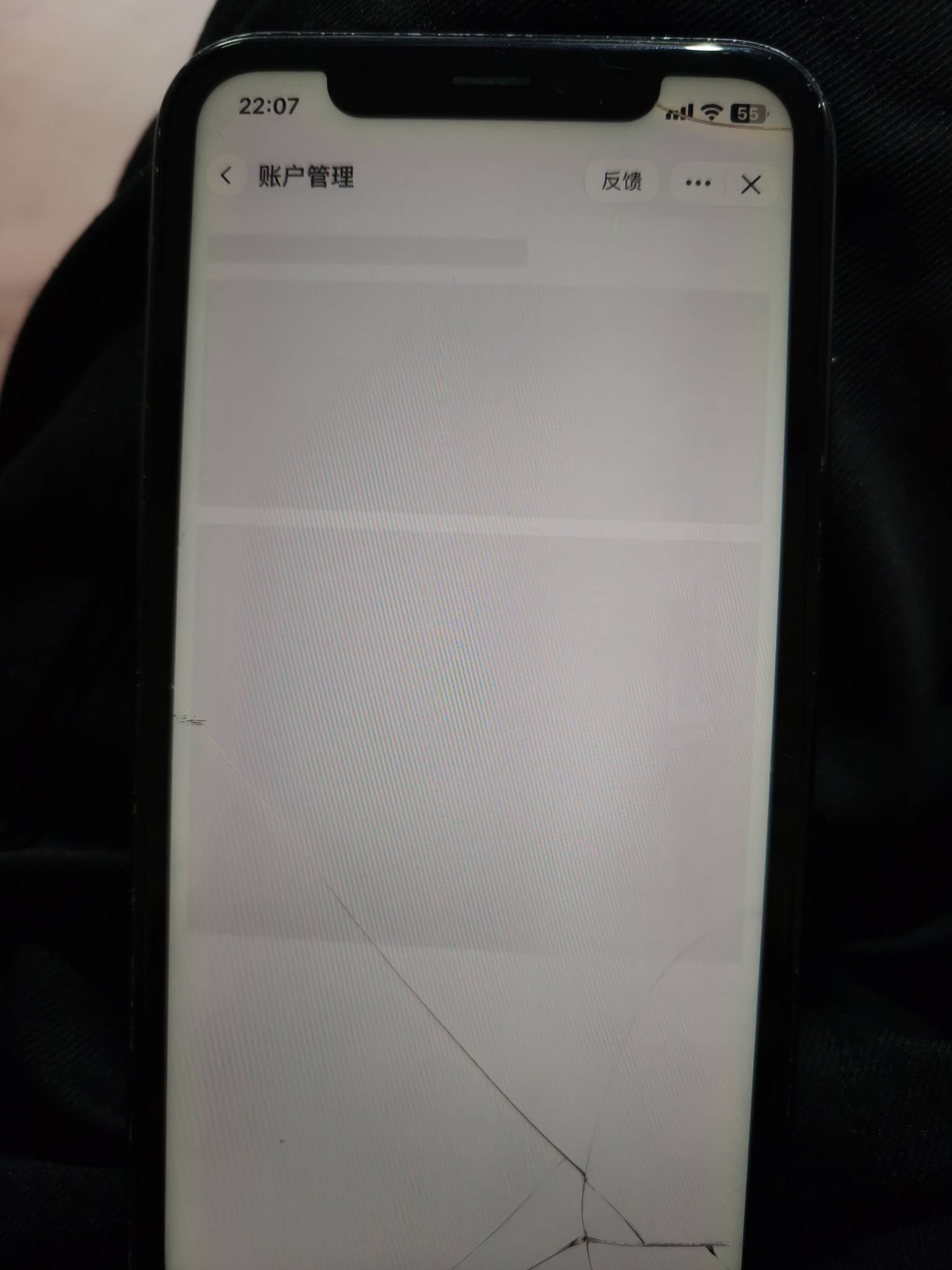 抖音苹果这个怎么解绑不了？一直白屏

36 / 作者:是我想的太多 / 