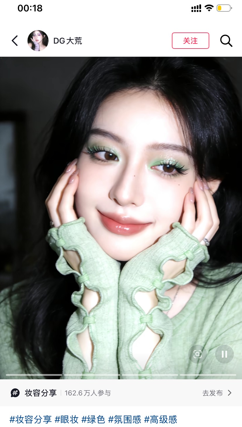 卡农四大美女之一大荒！

66 / 作者:x567 / 