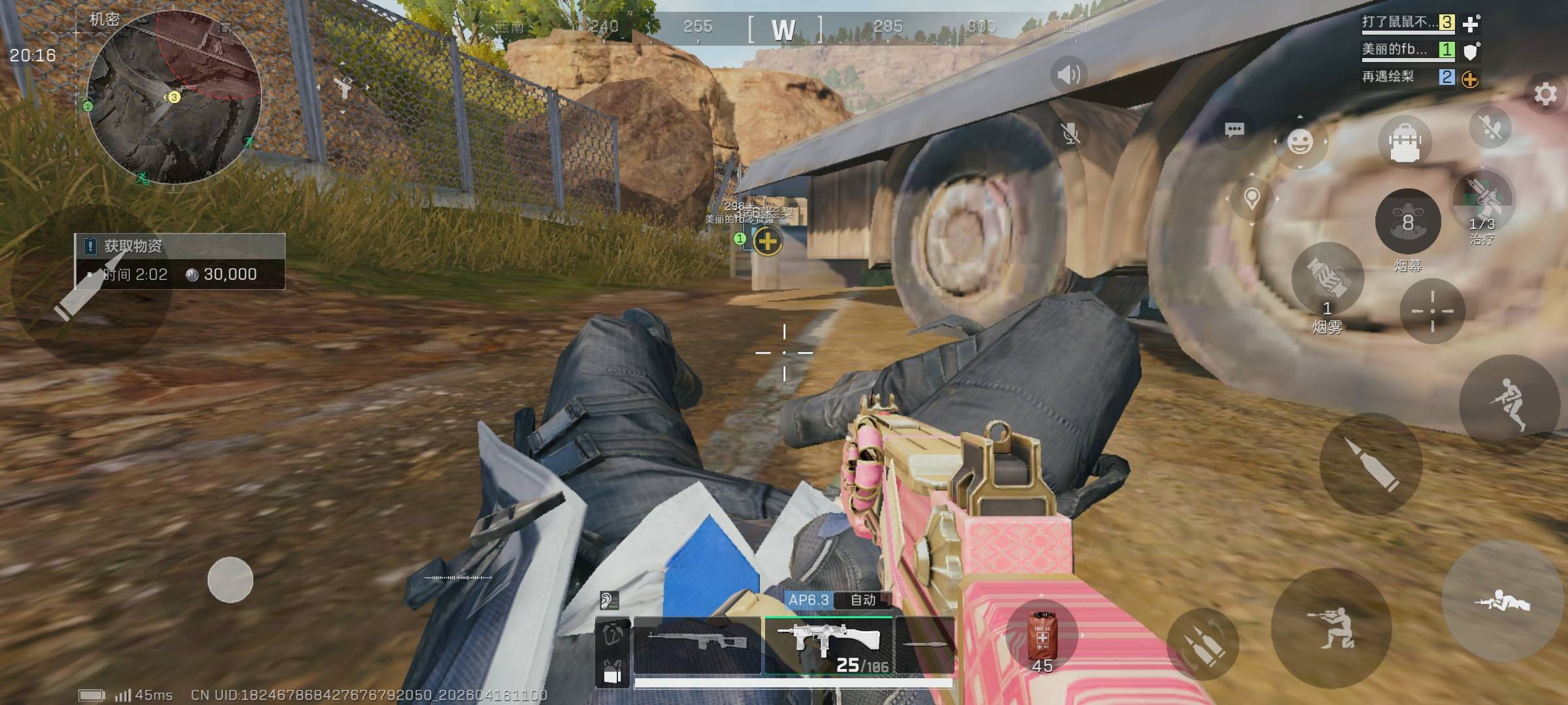 老哥们你们吃泡面会拉肚子吗？不知道为啥，我一吃泡面就拉肚子，中午吃了一次，现在肚89 / 作者:苏幼晴 / 