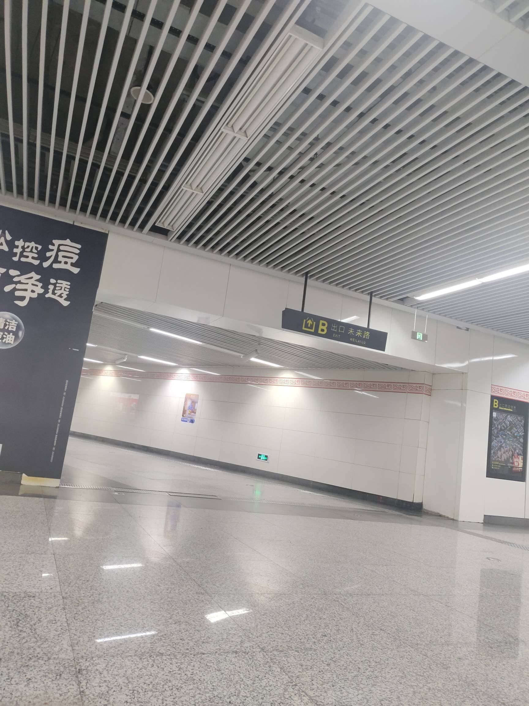 老哥们，挂壁地铁站了，真难受


10 / 作者:fc776666 / 