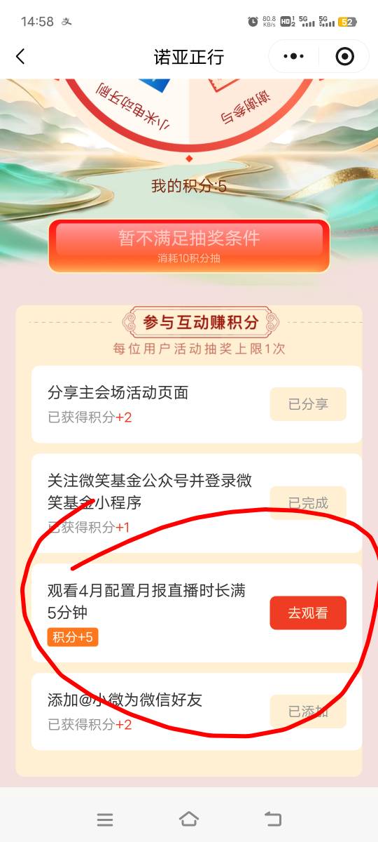 老哥们这个打开以后空白怎么破？

67 / 作者:ziyouzhe0000 / 