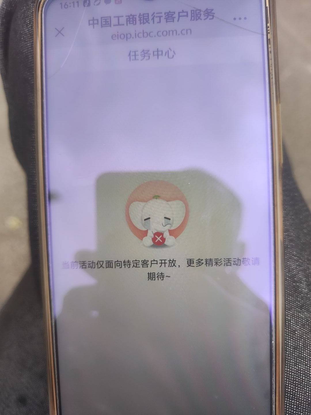 上海企微加了抽不了奖啊显示这样是怎么回事啊

66 / 作者:悲哀的命运 / 