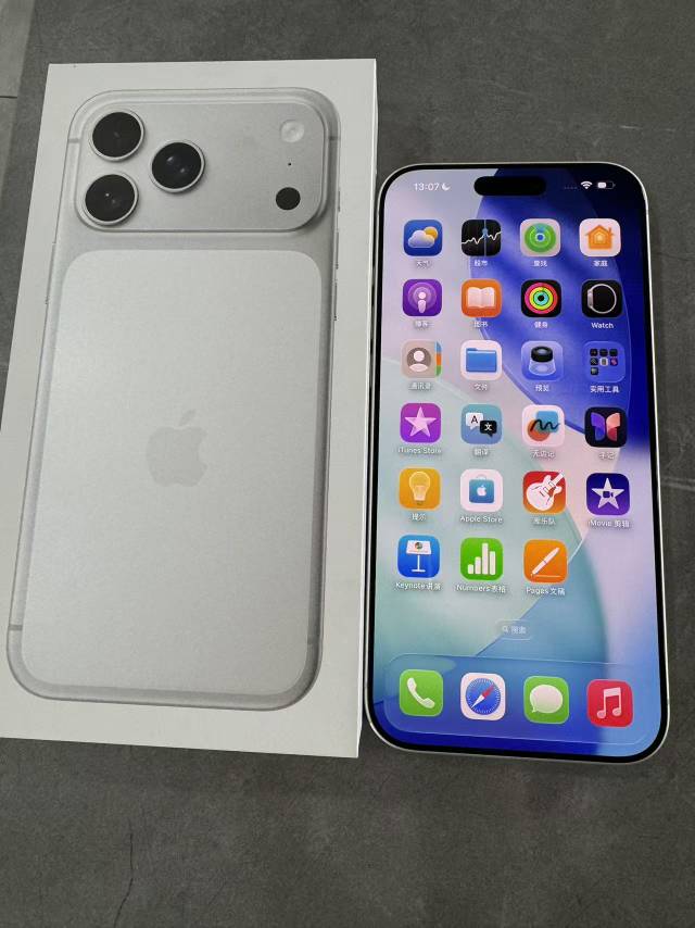 大毛到了，春节中的苹果17终于到货了。明天卖掉美滋滋。


14 / 作者:莫问归期2023 / 