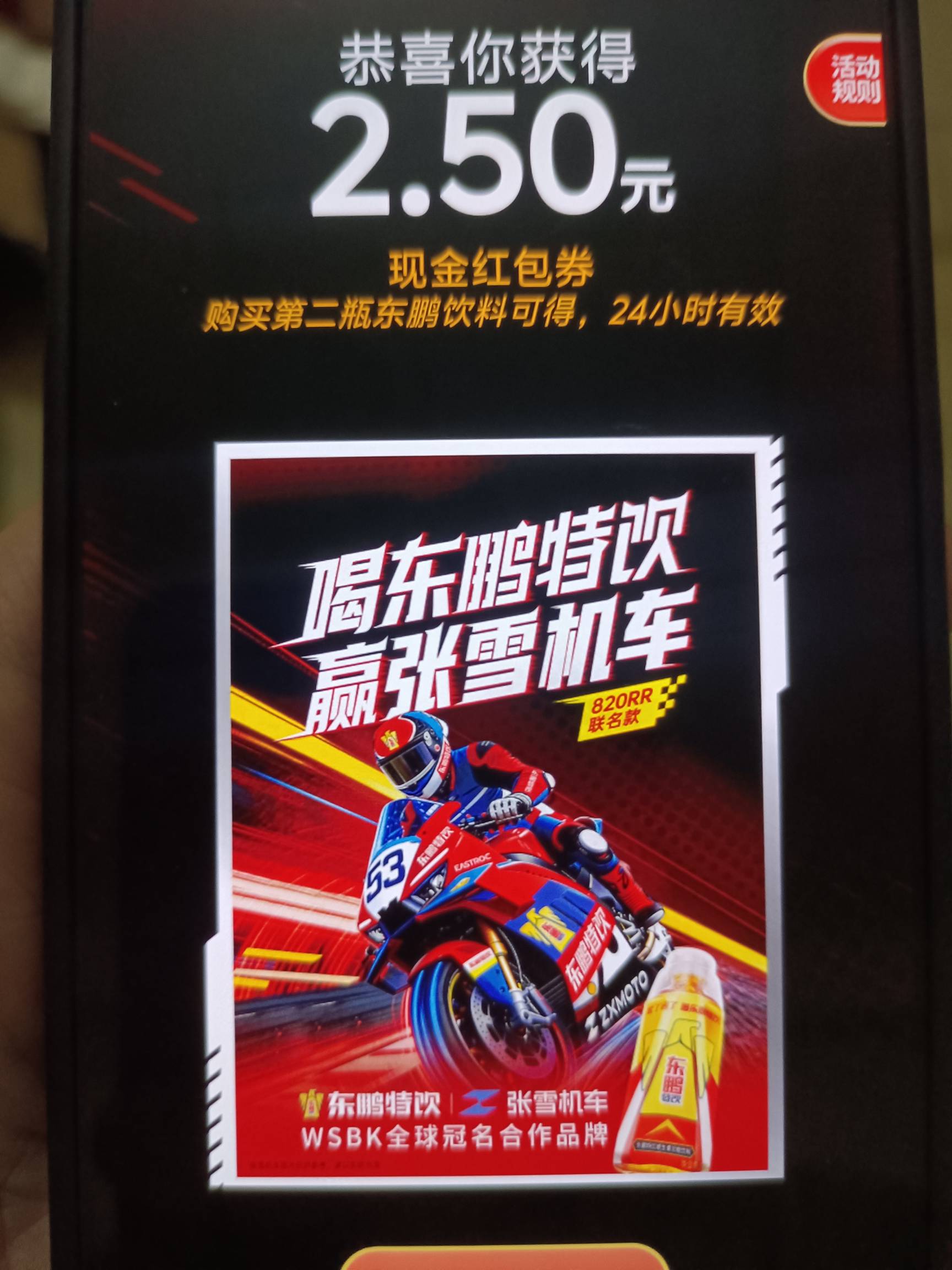 @素质低下 @初心ic 成了成了买6废2，润9.95




8 / 作者:大荒 / 