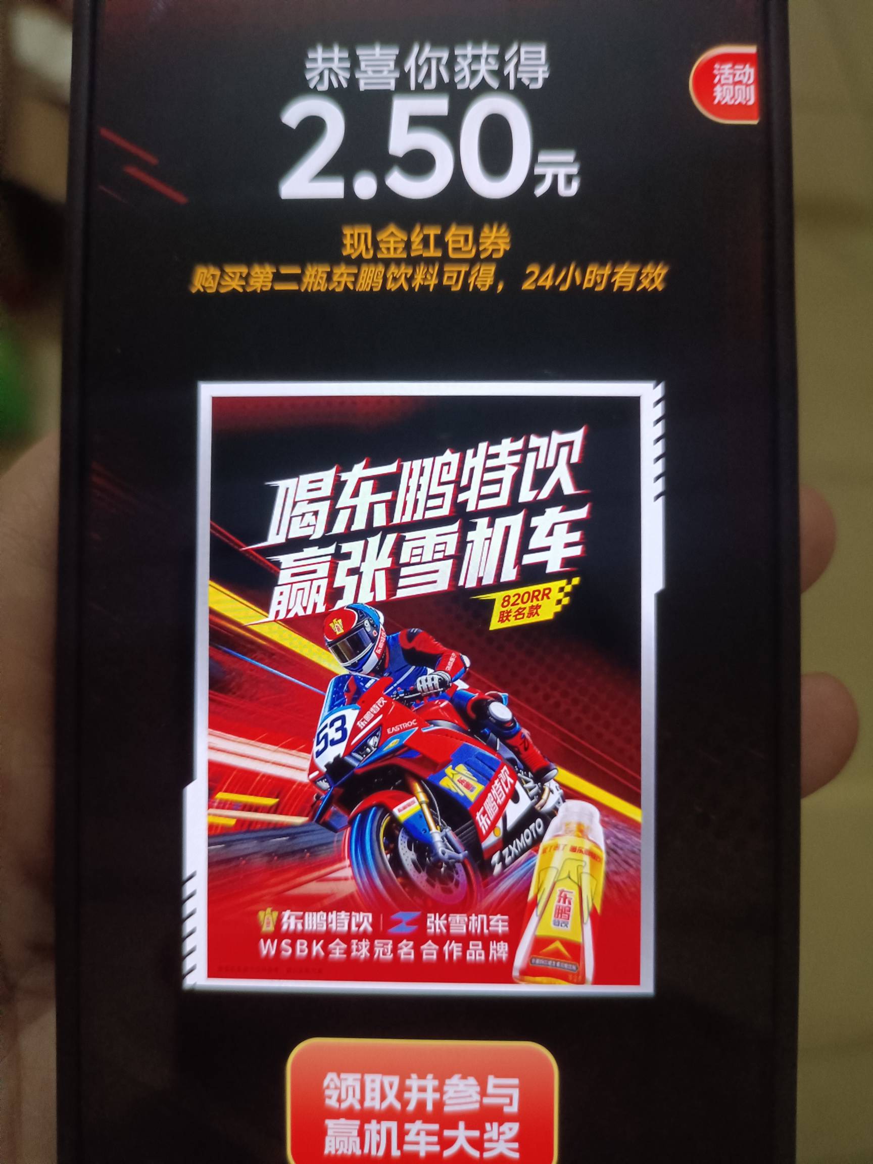 @素质低下 @初心ic 成了成了买6废2，润9.95




75 / 作者:大荒 / 