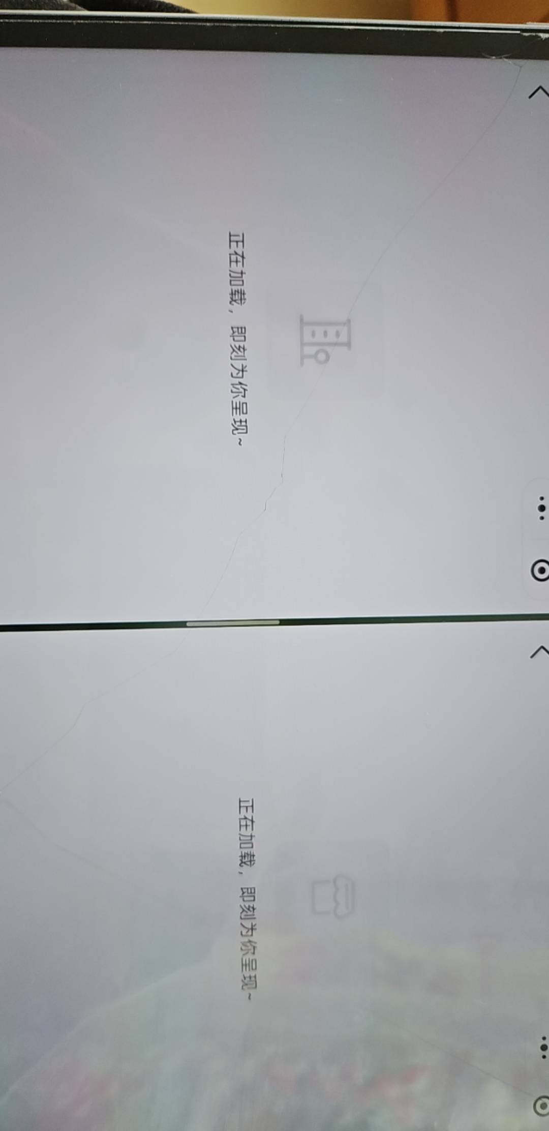 老哥们能不能让我进去，别挤了

22 / 作者:亚索不是弟弟 / 