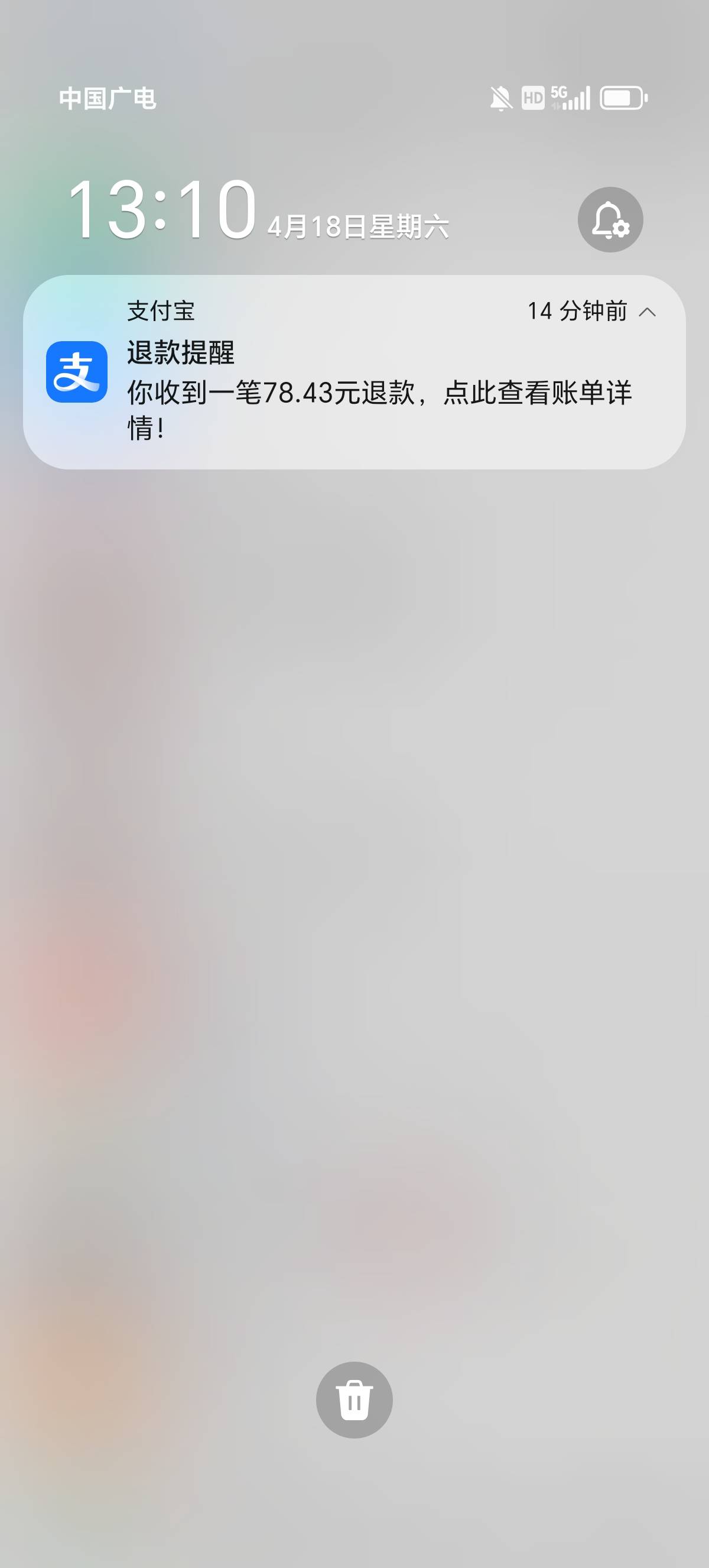 又举报成功了

94 / 作者:一个人的老哥 / 