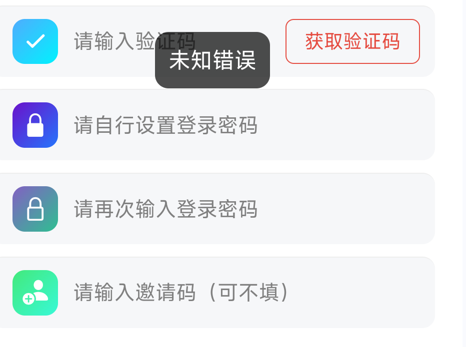 快手极速版直接搜就出来了，投资了5快，看看两个小时候吧，目前没看到黑的吧



51 / 作者:黑狗～ / 