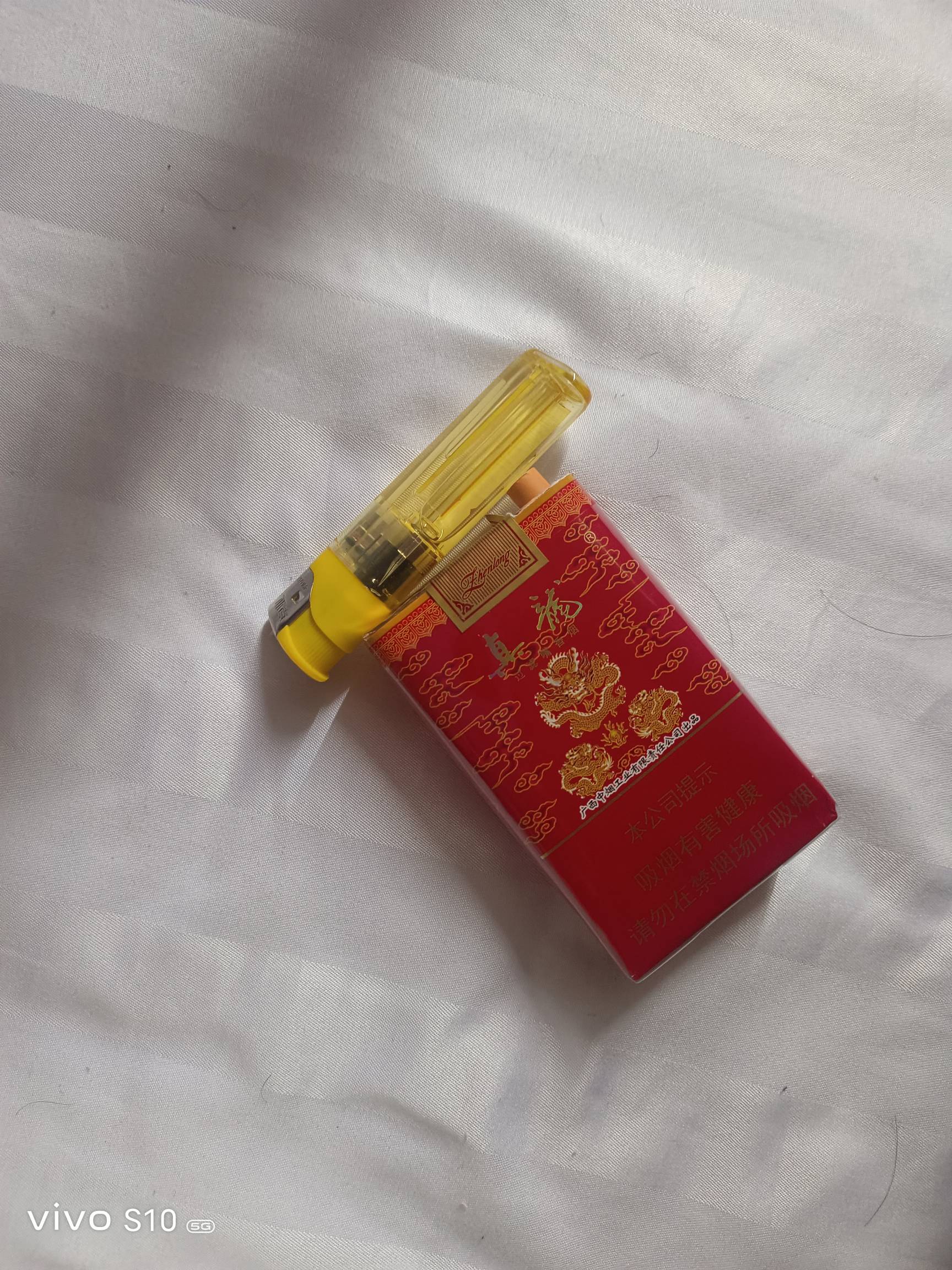 9块还是觉得贵了，羡慕能买到7.5的。吃槟榔的老哥们还是戒了吧，又贵又伤身，妹子看了14 / 作者:腾霄又是孙悟空 / 