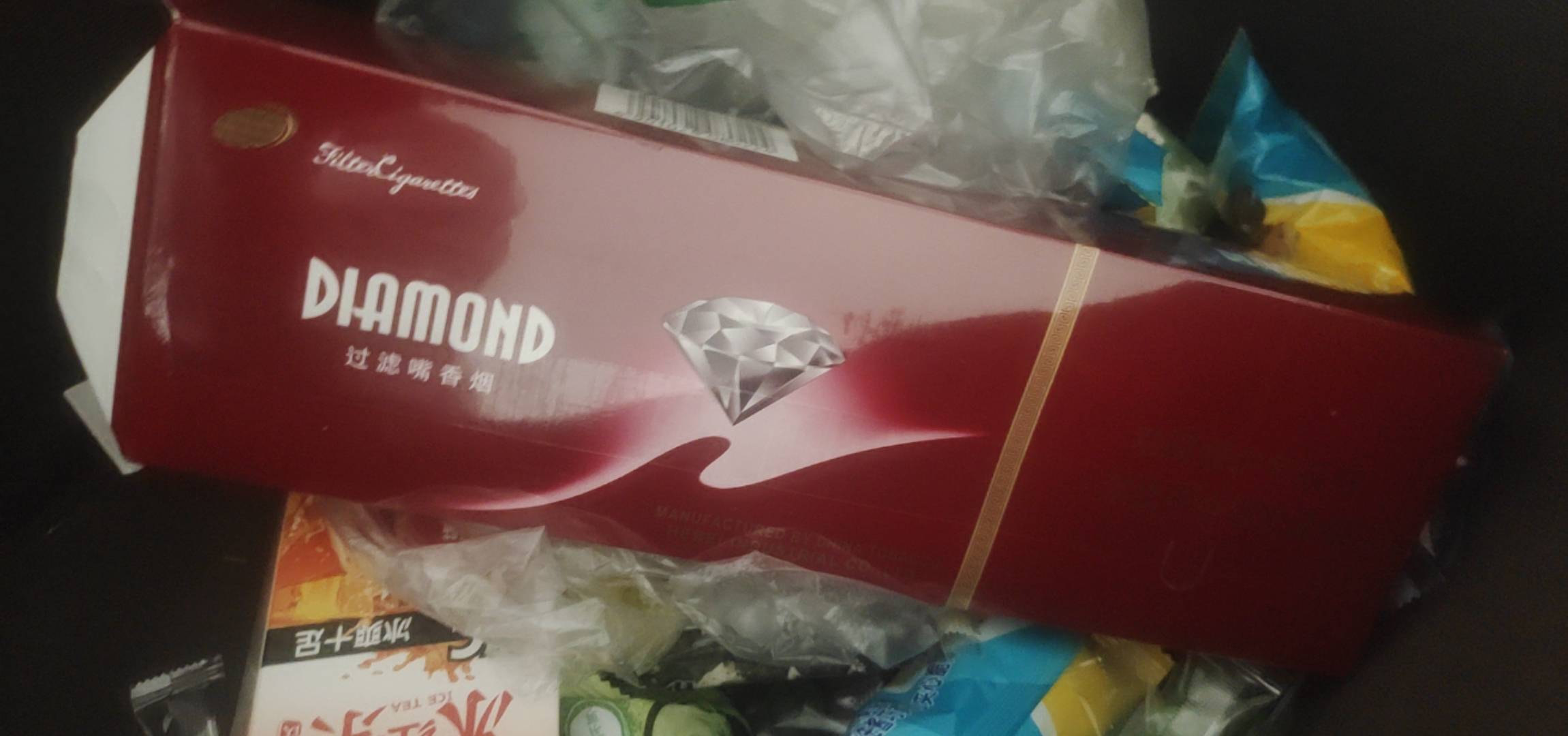 9块还是觉得贵了，羡慕能买到7.5的。吃槟榔的老哥们还是戒了吧，又贵又伤身，妹子看了72 / 作者:秋落无情人丶 / 