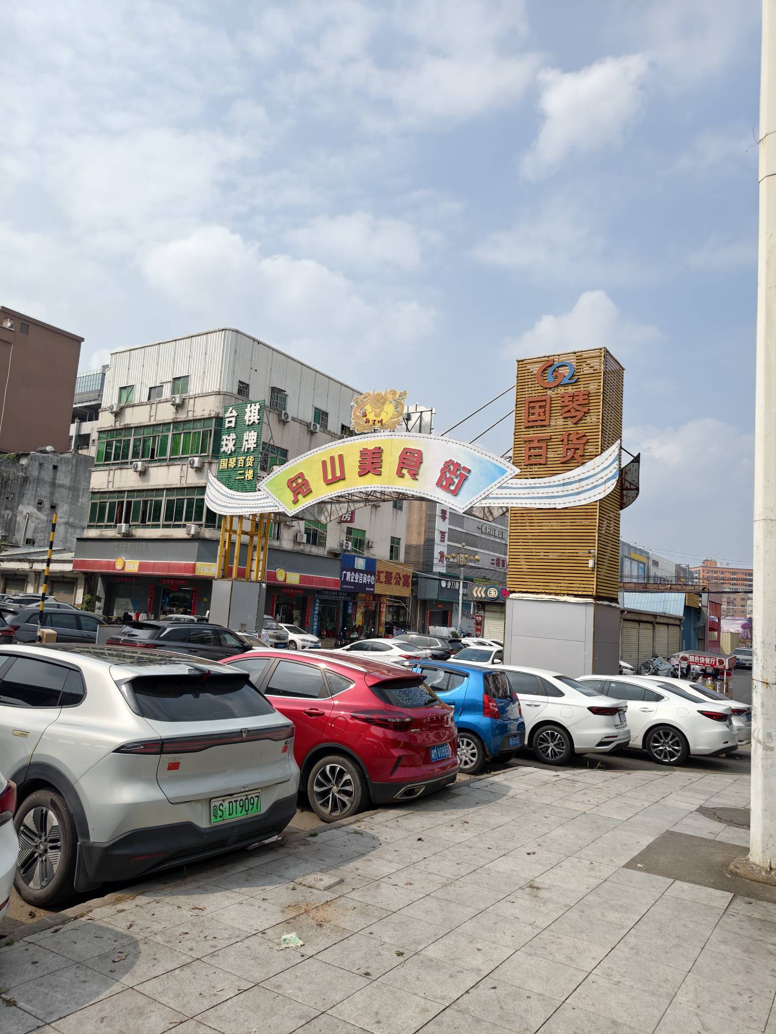 下岭贝基地转移凫山基地老哥们美滋滋

96 / 作者:取名叫小丑 / 