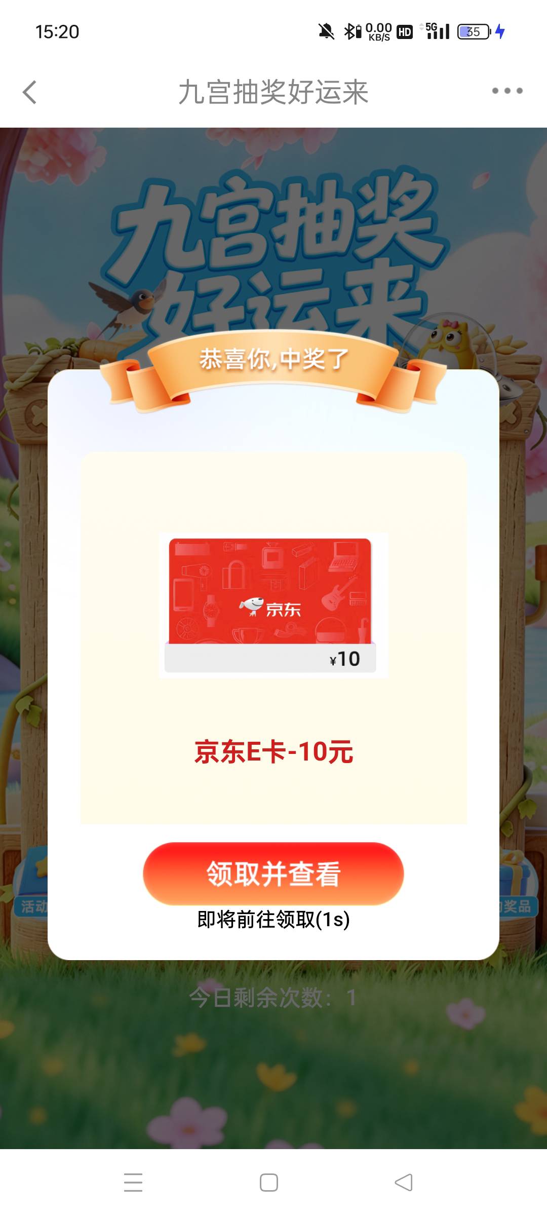 长城吃上了

100 / 作者:真ikun / 