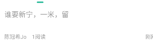 老哥真有赚钱头脑

71 / 作者:十九厘米不含头 / 
