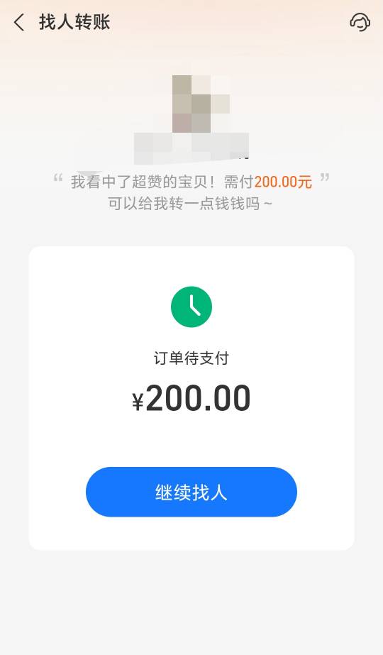 特省惠人人200马上黄速度直接浏览器下载那边会代付有周转任务就成了，说代付任务的就41 / 作者:吕德华吖 / 