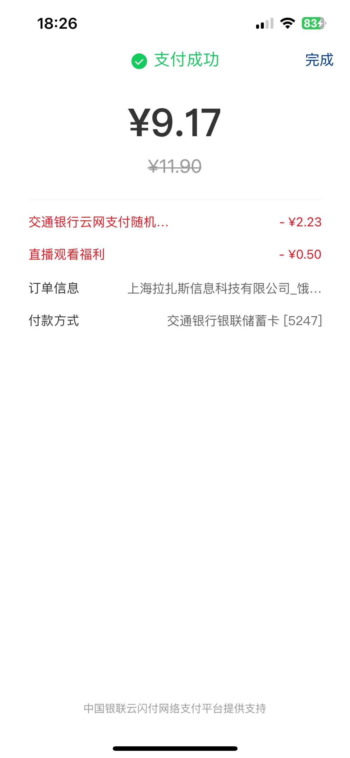 卡农五大TS
水织，小贝，猫爪，大荒， 陆羽

50 / 作者:素质低下 / 