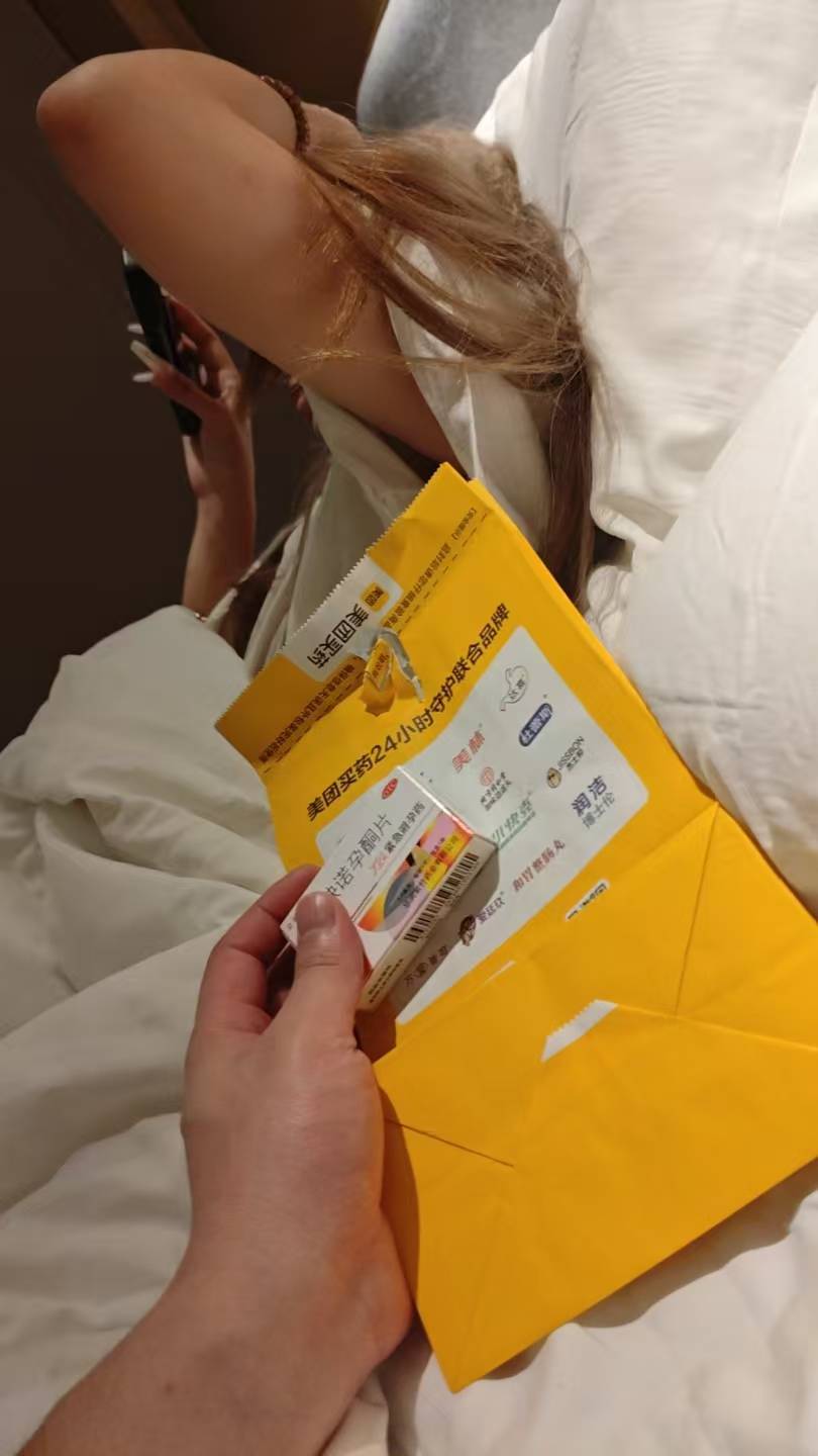 起床吃个挂b饭去干晚班物流日结，一小时16块钱有点难搞哦老哥们，干一晚上去掉吃饭喝30 / 作者:理理理66 / 