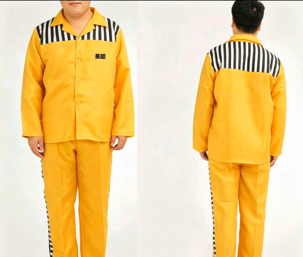 美团9527前来报道

20 / 作者:河西代言人 / 