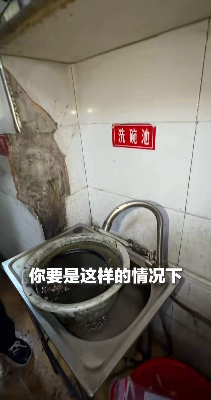 三大平台幽灵外卖被罚几十亿，老哥们平常吃的拼好饭估计就是这种，从明天开始自己买菜70 / 作者:君子之交淡如水 / 