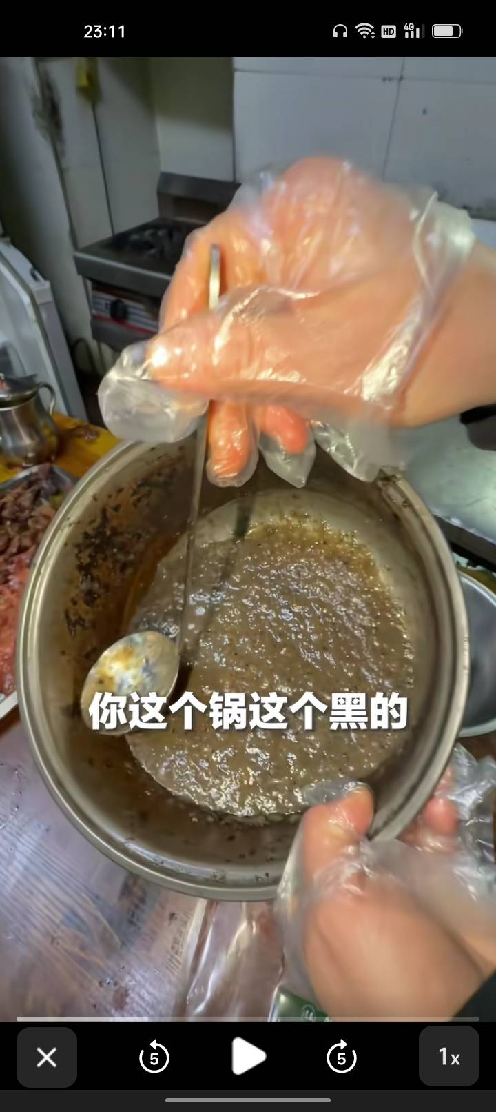 三大平台幽灵外卖被罚几十亿，老哥们平常吃的拼好饭估计就是这种，从明天开始自己买菜79 / 作者:君子之交淡如水 / 