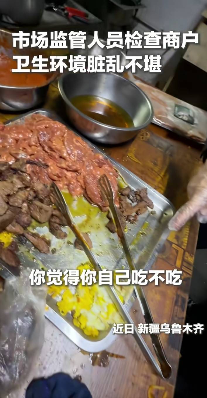 三大平台幽灵外卖被罚几十亿，老哥们平常吃的拼好饭估计就是这种，从明天开始自己买菜97 / 作者:君子之交淡如水 / 