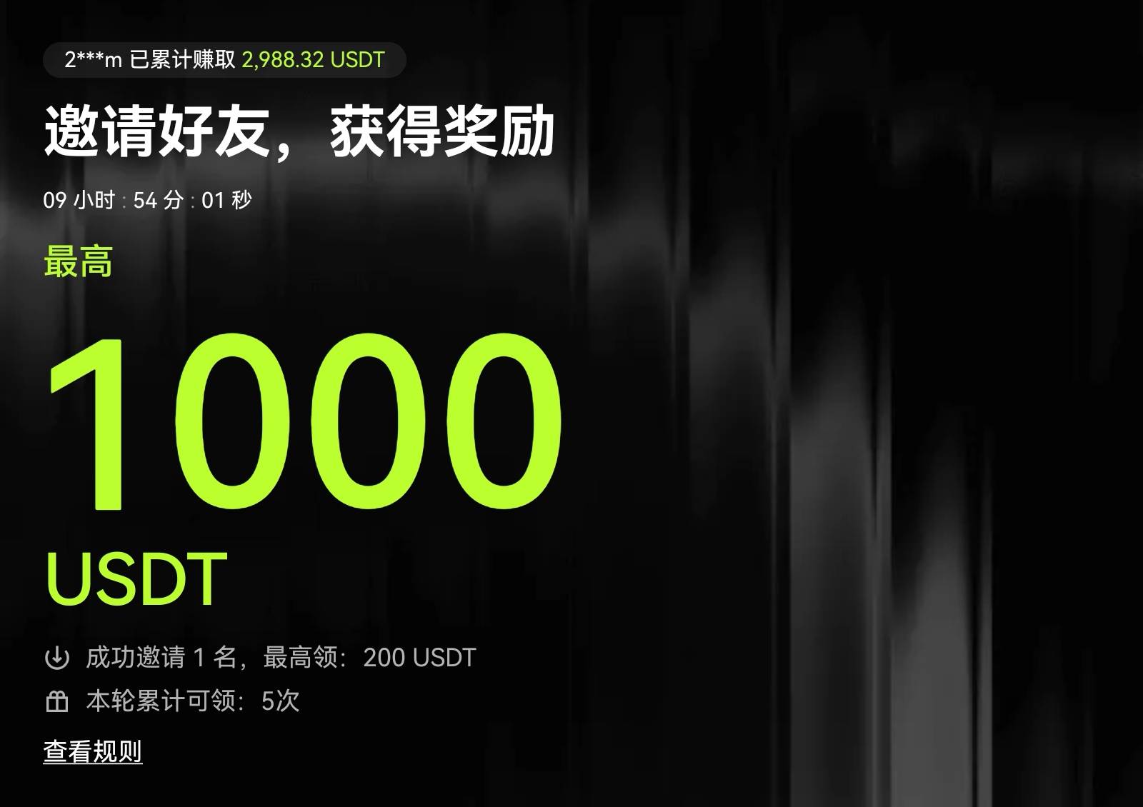 踏马的终于轮到我了

67 / 作者:可爱的北鼻哦 / 