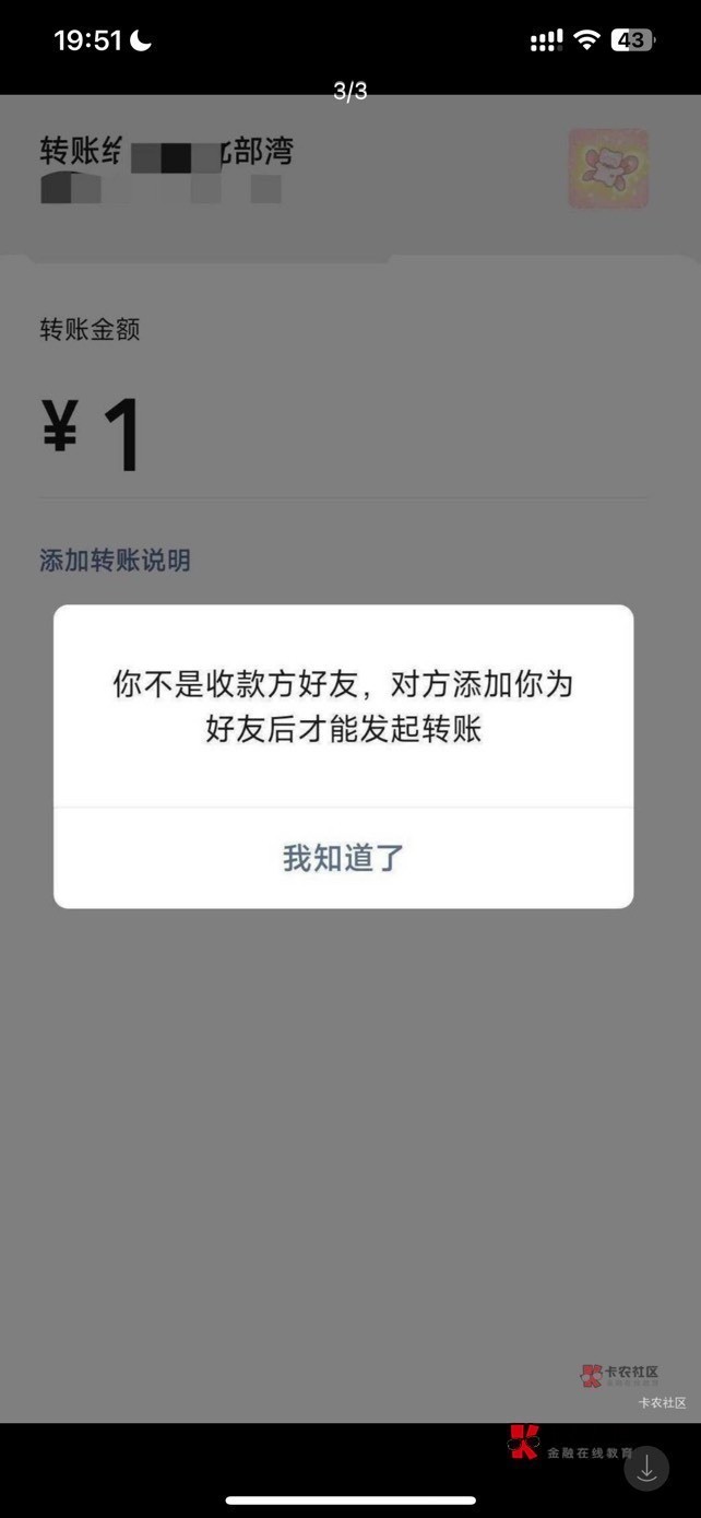 广西三月三有老哥到广西旅游吗？今天

4 / 作者:你莫说888 / 