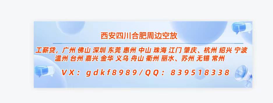 宜享花下款1000，扣了37，不知哪扣的，


39 / 作者:隔壁 老王 / 