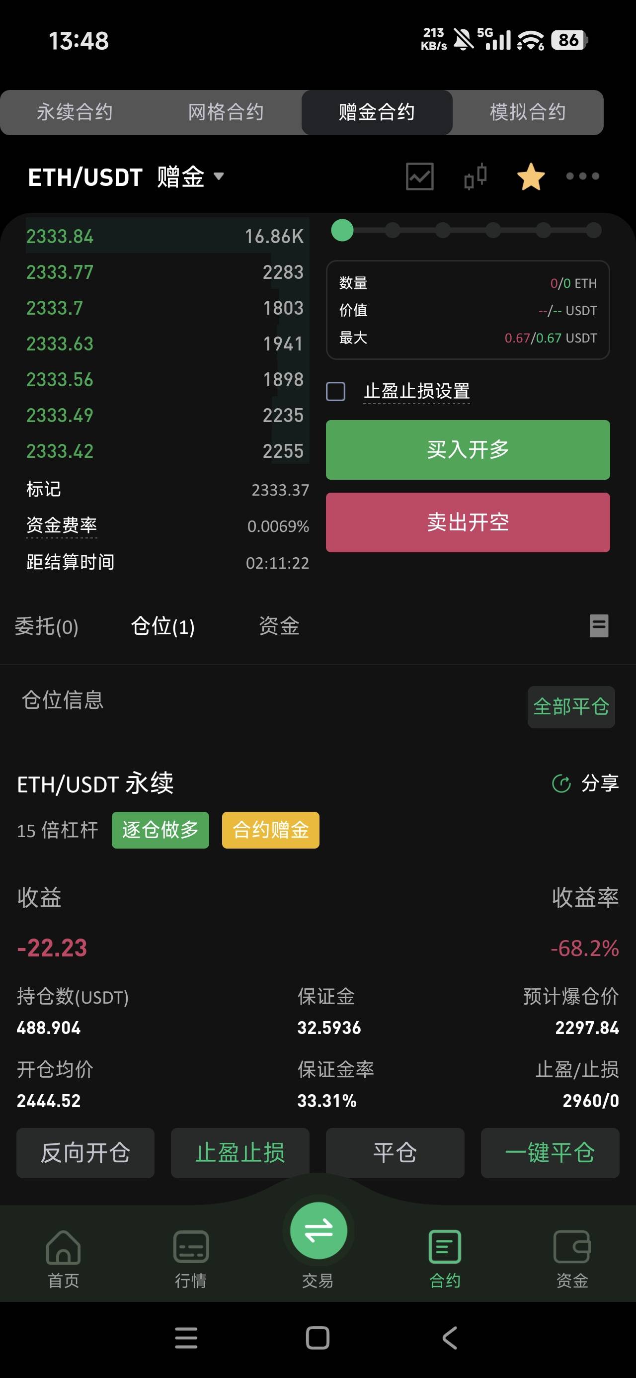 老哥们，我知道你们都很有钱，以太也就市直不到两万亿，你们能不能拿出一万亿，给以太37 / 作者:AAA建材张总 / 