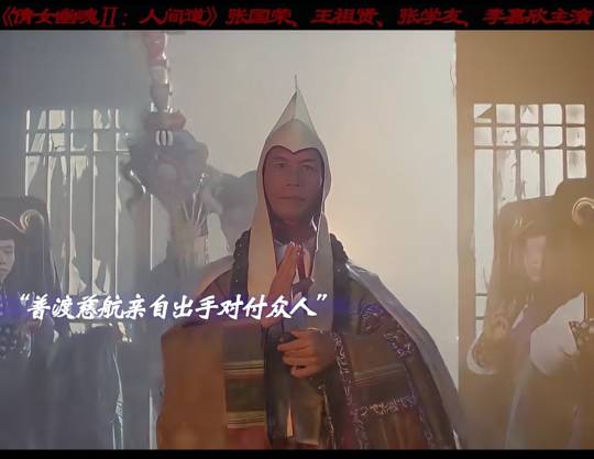 老哥们现在我闹钟都用索命梵音，响一次就醒了

82 / 作者:ahp() / 