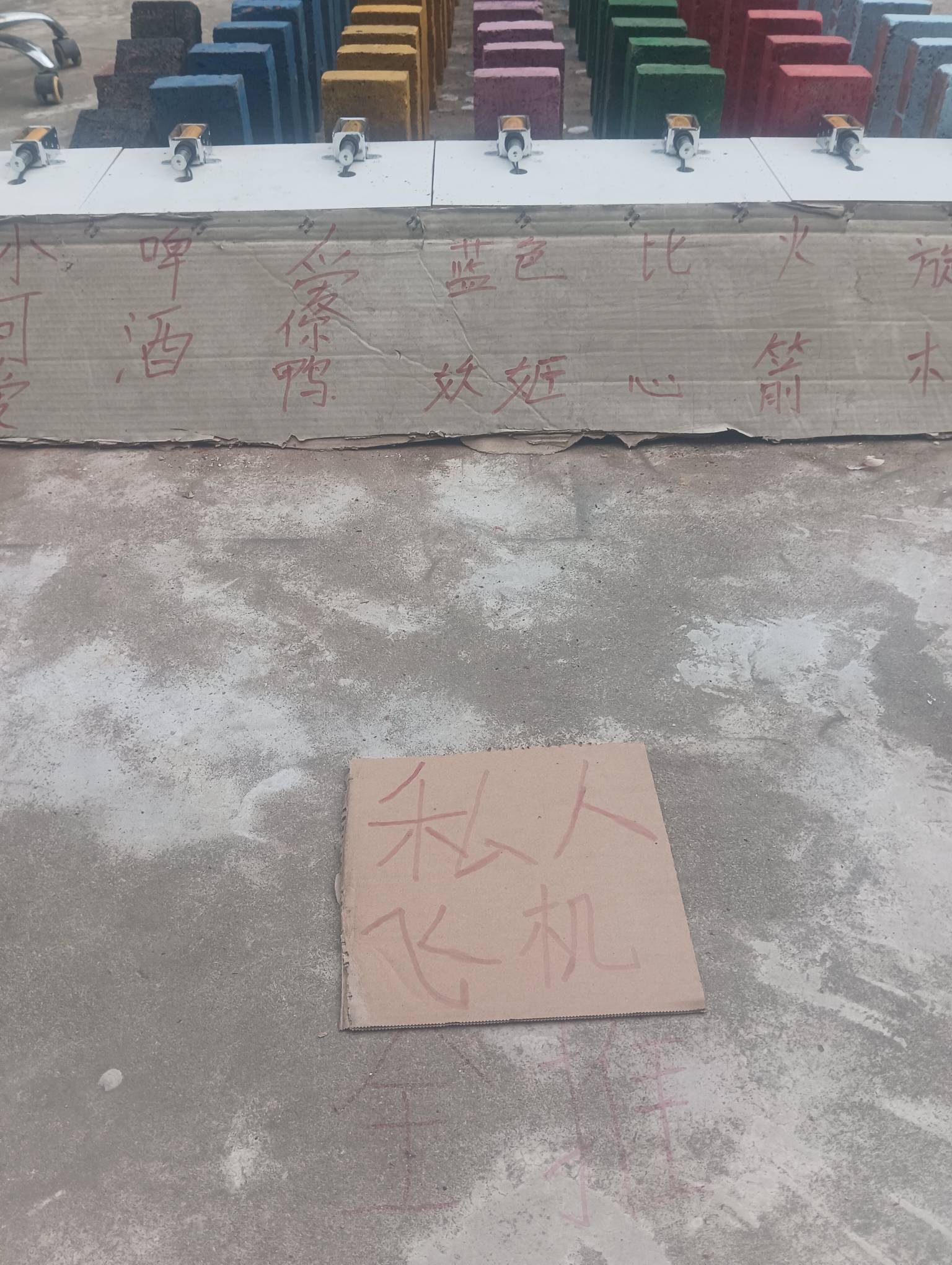 不搞羊毛了，改行了

35 / 作者:月之光芒 / 