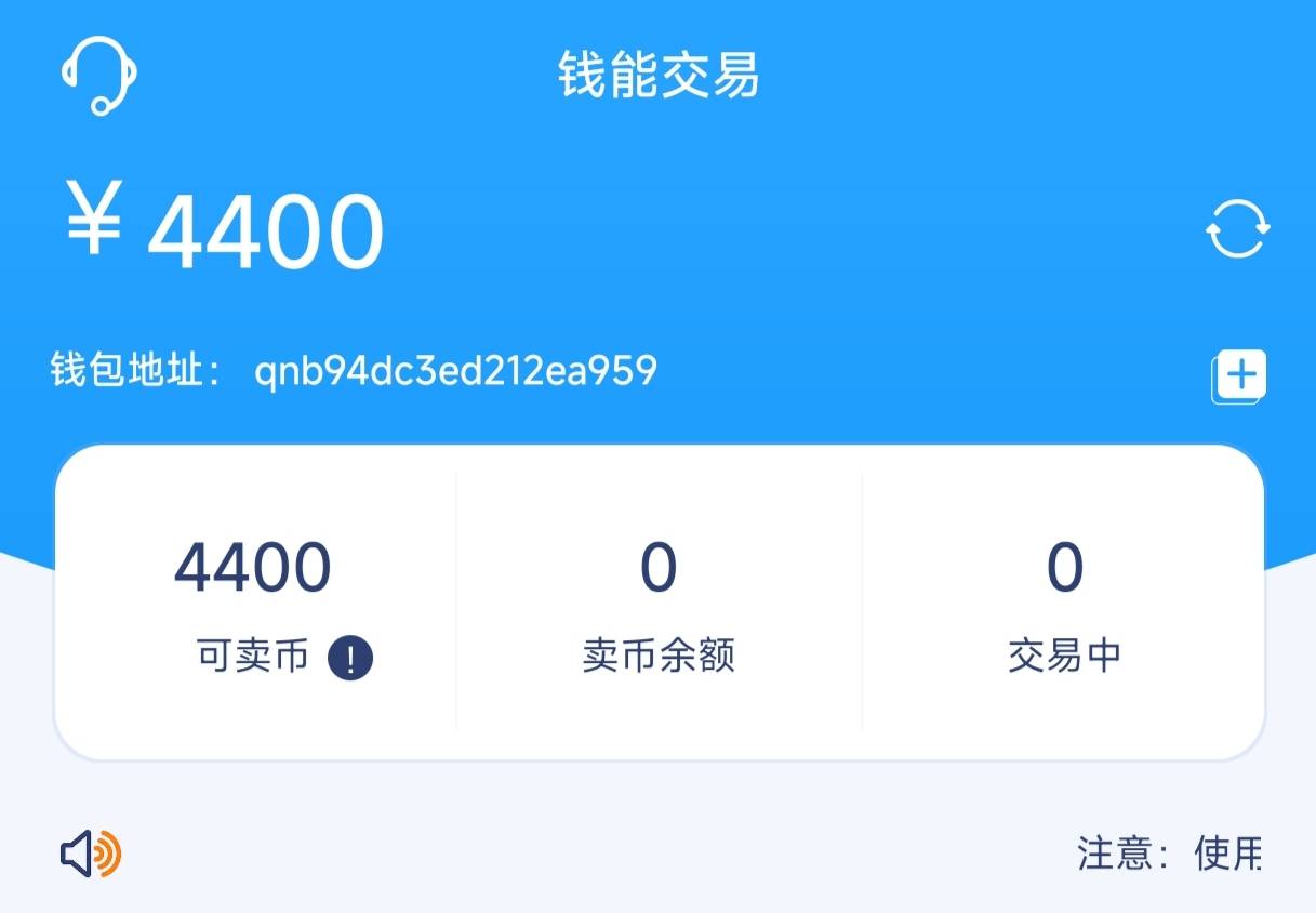有人能告知某能  怎么提u嘛。详细教程。华子伺候

97 / 作者:闰土喃 / 
