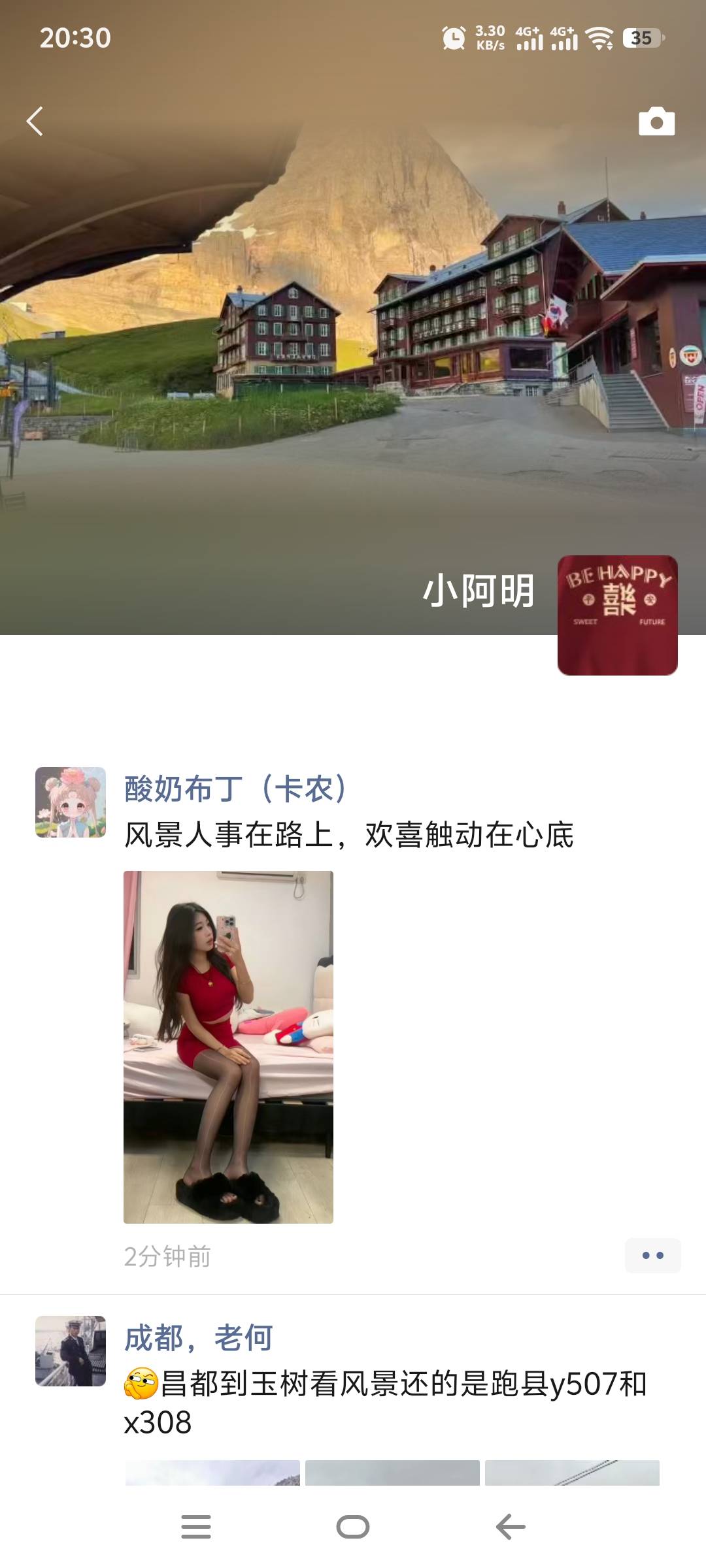 卡农老哥开始上班赚钱了哎


20 / 作者:大头鱼啊 / 